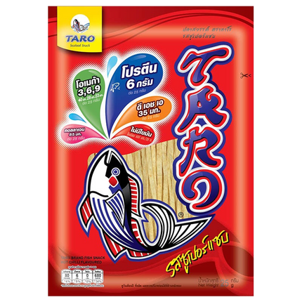 Taro Fish Line Snack Hot Chilli (Red) 25g - Longdan Official Online Store