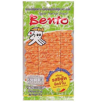 Bento Snack Super Spicy Seafood (Green) 20g - Longdan Official Online Store