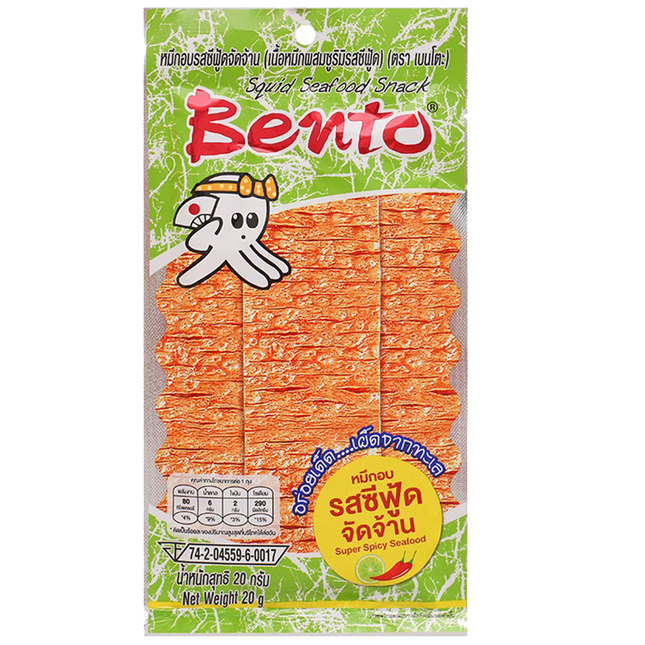 Bento Snack Super Spicy Seafood (Green) 20g - Longdan Official Online Store