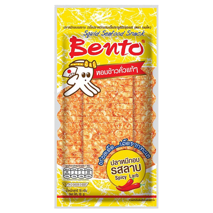 Bento Snack Seafood Spicy Larb (Yellow) 20g - Longdan Official Online Store