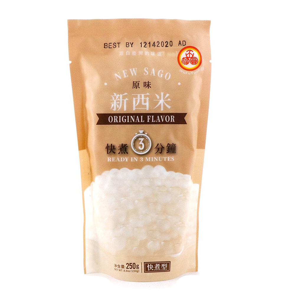 WuFuYuan New Sago - Original Flavour 250g - Longdan Official Online Store