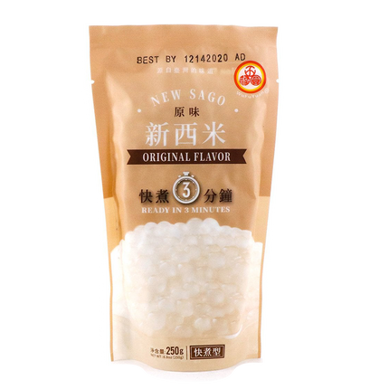 WuFuYuan New Sago - Original Flavour 250g - Longdan Official Online Store