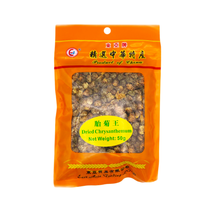 EAST ASIA Chrysanthemum Buds 50g (Case 50)