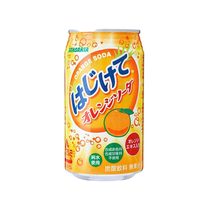 SANGARIA Orange Flavour Cider Drink 350g - Longdan Official Online Store