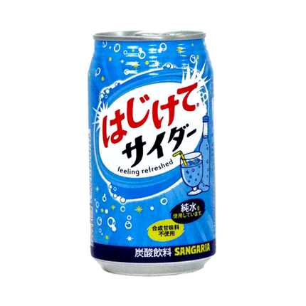 SANGARIA Original Flavour Cider Drink 350g - Longdan Official Online Store