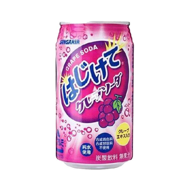 SANGARIA Grape Flavour Cider Drink 350g - Longdan Official Online Store