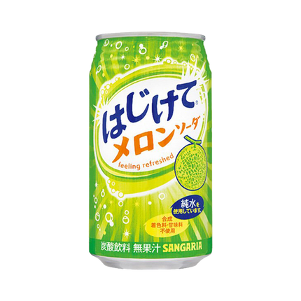 SANGARIA Melon Flavour Cider Drink 350g - Longdan Official Online Store