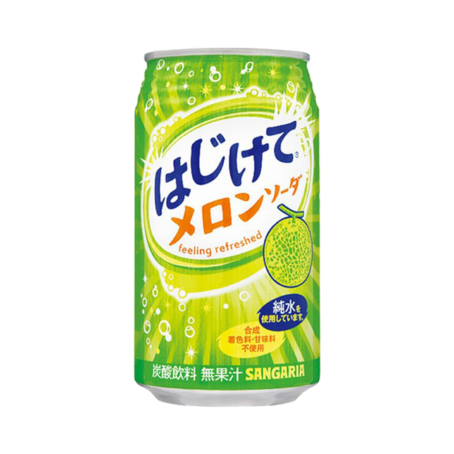 SANGARIA Melon Flavour Cider Drink 350g - Longdan Official Online Store