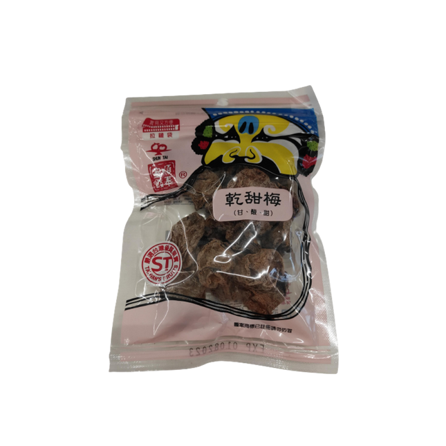SHUN TAI Sweet Dried Plum 50g (Case 30)