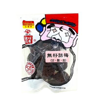 SHUN TAI Seedless Plum 60g - Longdan Official