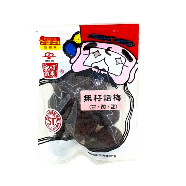 SHUN TAI Seedless Plum 60g - Longdan Official
