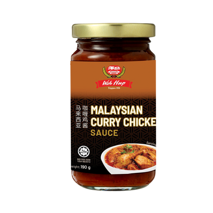 WOH HUP Malaysian Chicken Curry 190g - Longdan Official Online Store