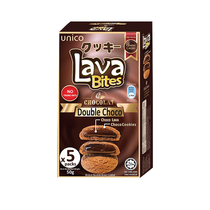 LAVA BITES - Double Choco Flavour Cookies 200g - Longdan Official Online Store