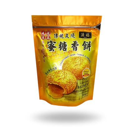 LOKE KEE Honey Charcoal Grilled Heong Peah 240g - Longdan Official Online Store