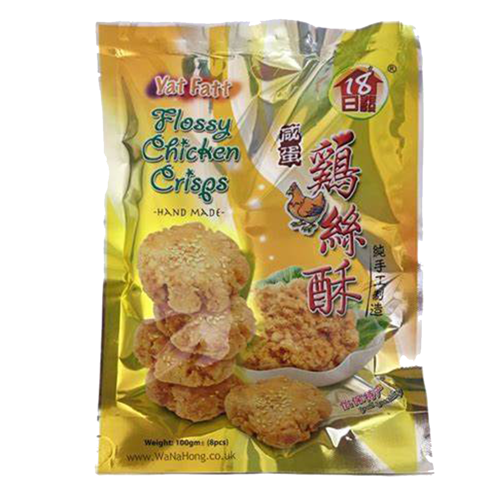 YAT FATT YF Salted Egg Flossy Chicken Crisps 100g - Longdan Official Online Store