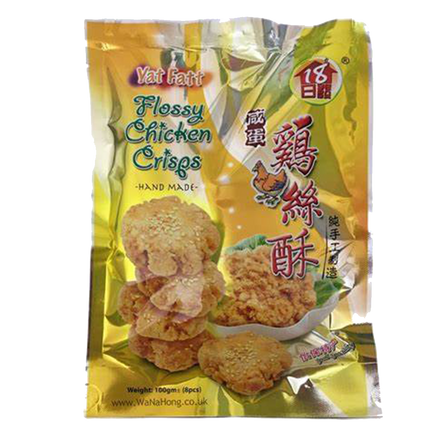 YAT FATT YF Salted Egg Flossy Chicken Crisps 100g - Longdan Official Online Store