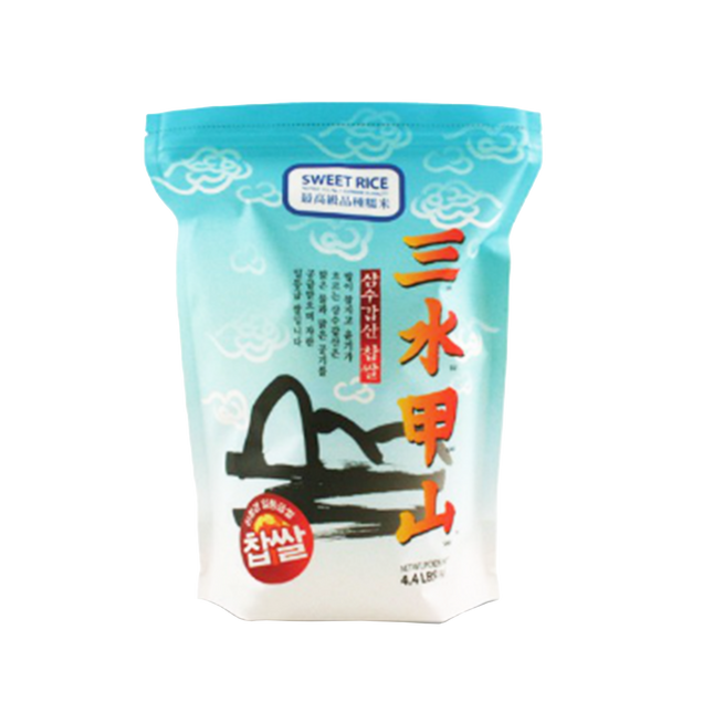 SAMSUGABSAN Sweet Rice 4.4LB (2kg) - Longdan Official