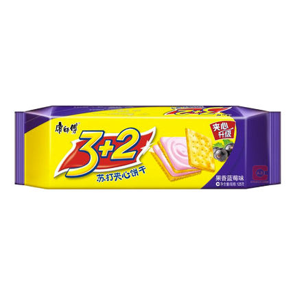 MASTERKONG 3+2 Biscuits - Blueberry Flavour 125g - Longdan Official Online Store