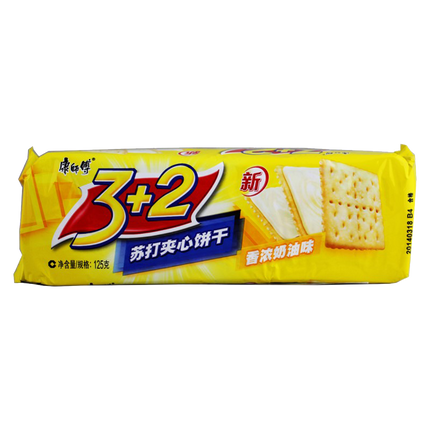 MASTERKONG 3+2 Biscuits - Original Flavour 125g - Longdan Official Online Store