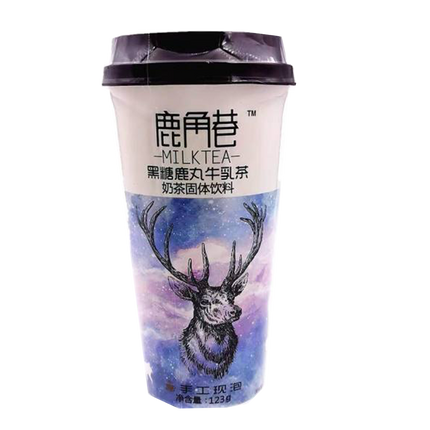THE ALLEY Tea Drink - Brown Sugar 123g - Longdan Official Online Store