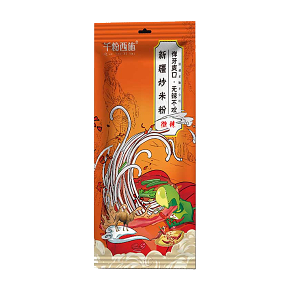 XINJIANG Fried Vermicelli - Spicy 250g - Longdan Official Online Store