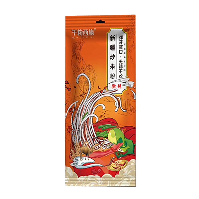 XINJIANG Fried Vermicelli - Spicy 250g - Longdan Official Online Store
