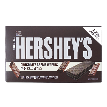 HERSHEY Choco Wafers Stick 63g - Longdan Official Online Store