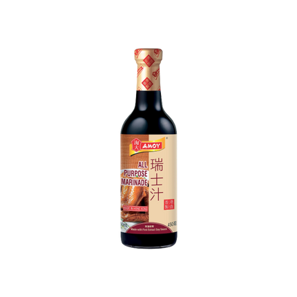 AMOY All Purpose Marinade 450ml - Longdan Official