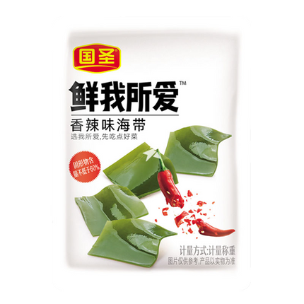 GUO SHENG Seaweed - Chilli Flavour 140g - Longdan Official