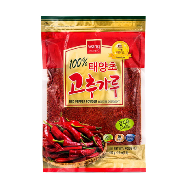 WANG Red Pepper Powder Coarse 1LB 453g - Longdan Official