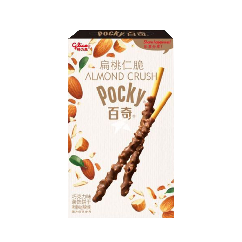 GLICO Almond Crush Pocky - Vanilla & Milk 48g - Longdan Official