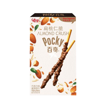 GLICO Almond Crush Pocky - Vanilla & Milk 48g - Longdan Official