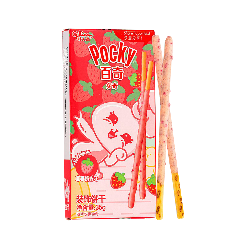 GLICO Aniamal Pocky - Strawberry & Milk 35g - Longdan Official