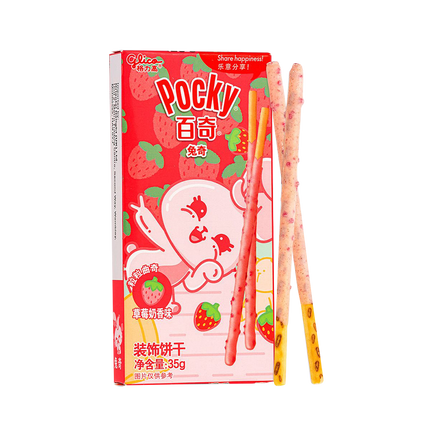 GLICO Aniamal Pocky - Strawberry & Milk 35g - Longdan Official