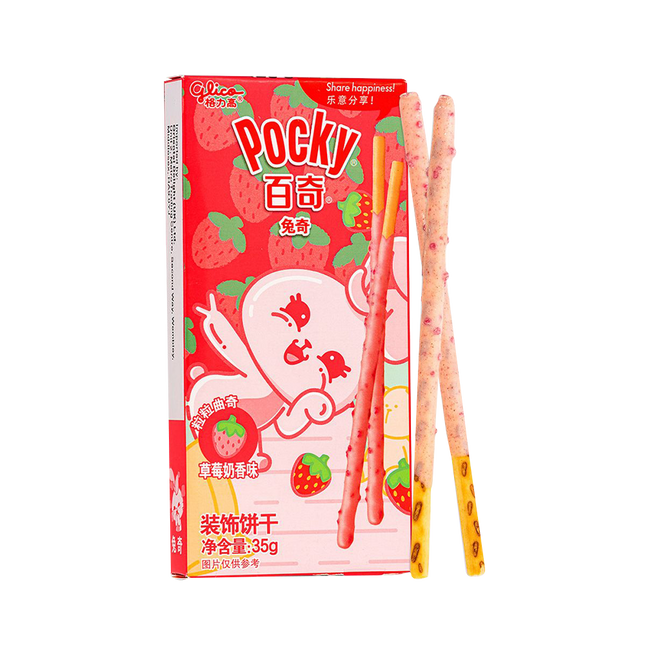 GLICO Aniamal Pocky - Strawberry & Milk 35g - Longdan Official