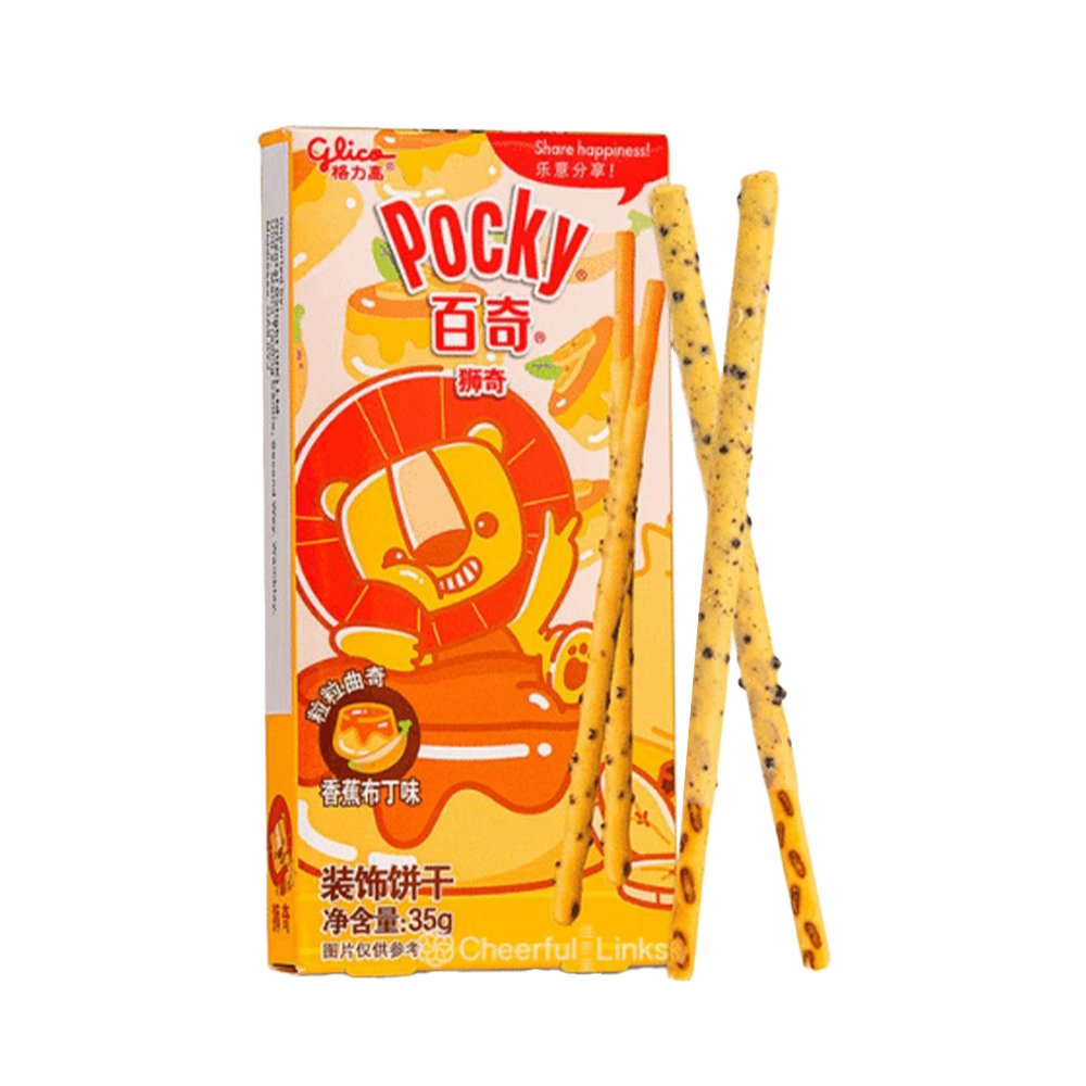 GLICO Animal Pocky - Banana & Pudding 35g - Longdan Official