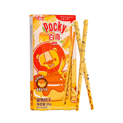 GLICO Animal Pocky - Banana & Pudding 35g - Longdan Official