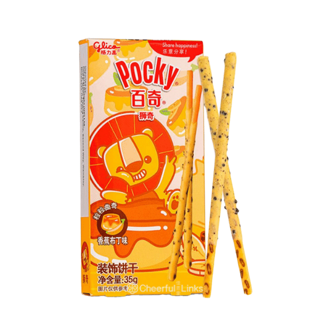 GLICO Animal Pocky - Banana & Pudding 35g - Longdan Official