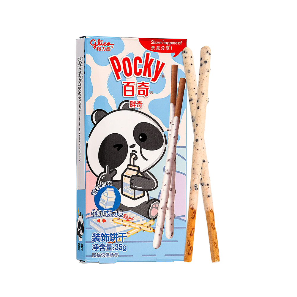 GLICO Animal Pocky - Milk & Choco 35g - Longdan Official