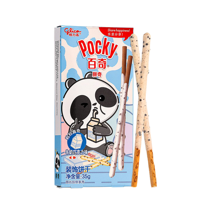 GLICO Animal Pocky - Milk & Choco 35g - Longdan Official