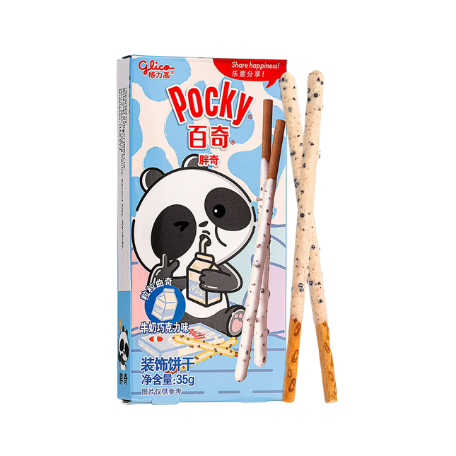 GLICO Animal Pocky - Milk & Choco 35g - Longdan Official