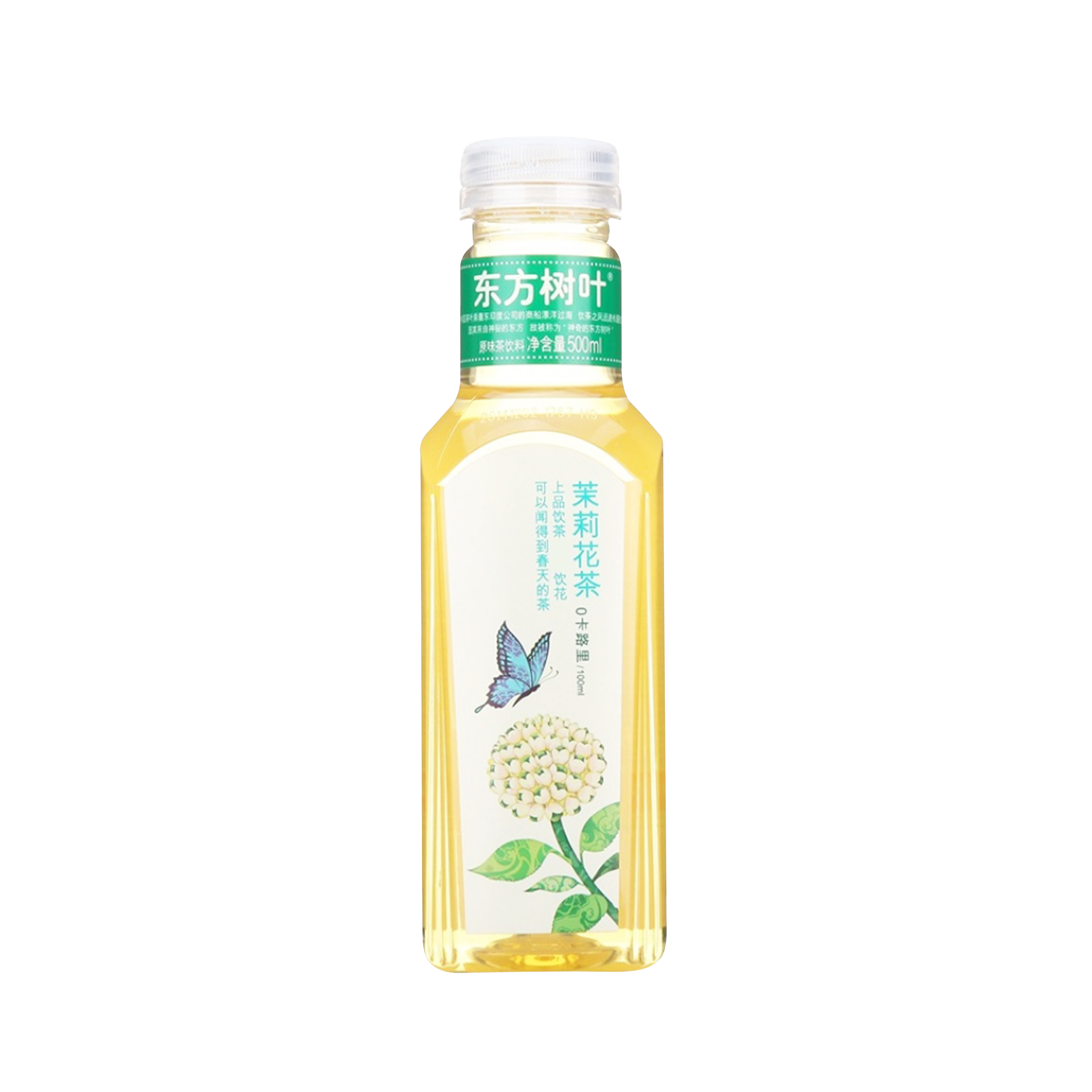 NONGFU SPRING Oriental Leaf-Jasmine Tea 500 ml - Longdan Official