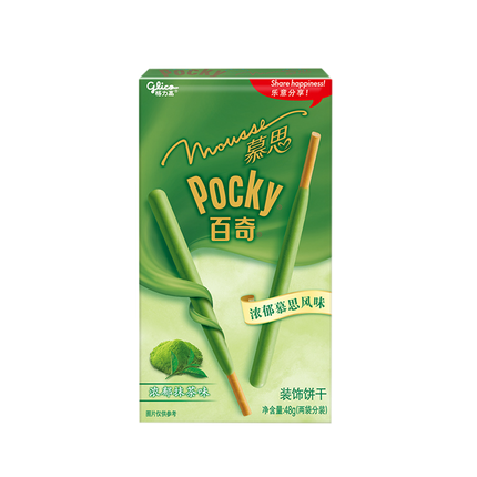 GLICO POCKY Mousse Green Tea 48g - Longdan Official