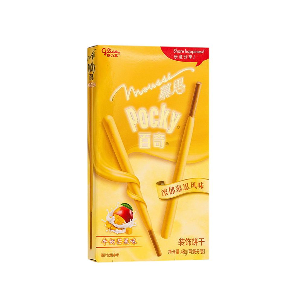 GLICO POCKY Mousse Milk & Mango 48g - Longdan Official