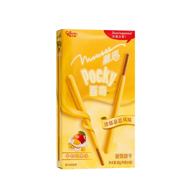 GLICO POCKY Mousse Milk & Mango 48g - Longdan Official