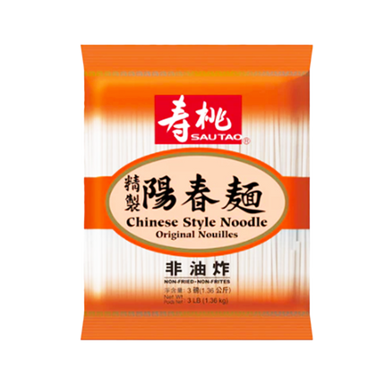 SAUTAO Chinese Style Noodle 1.36kg - Longdan Official