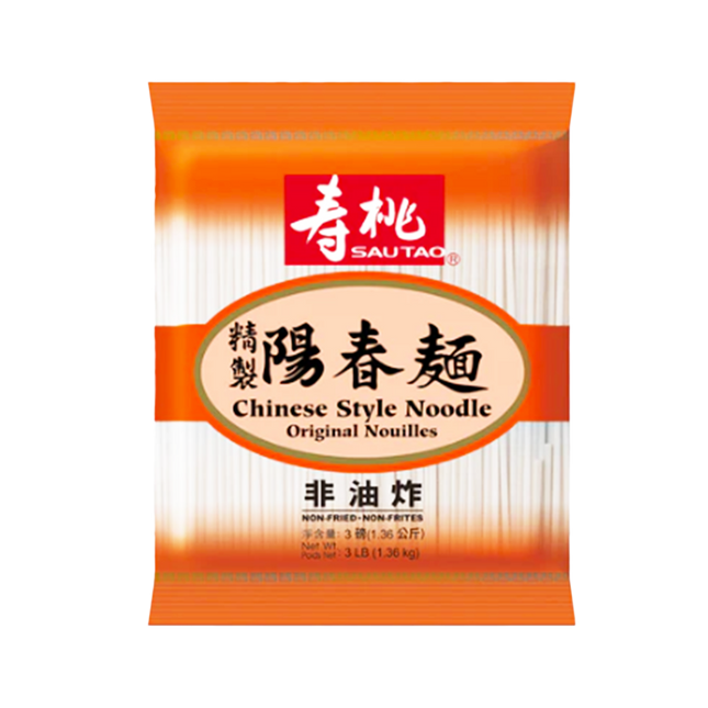 SAUTAO Chinese Style Noodle 1.36kg - Longdan Official