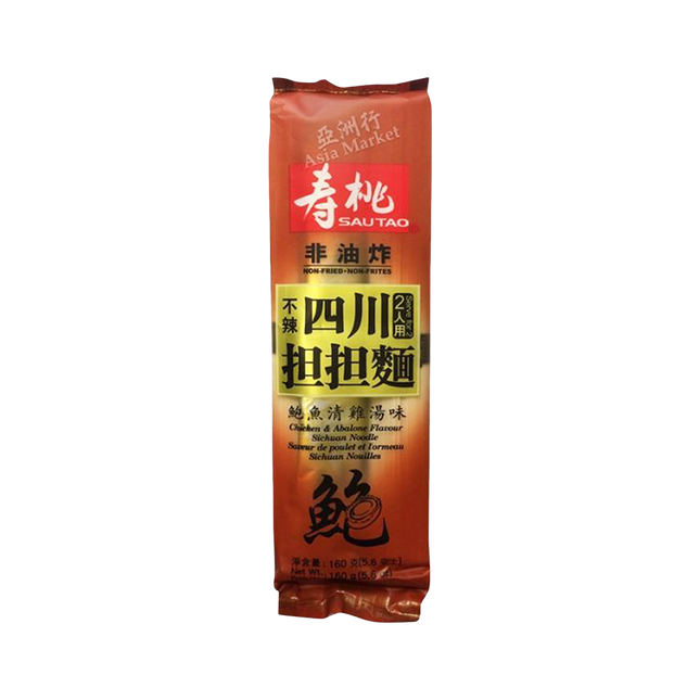 SAUTAO Noodles Sichuan Spicy - Chicken & Abalone 160g - Longdan Official