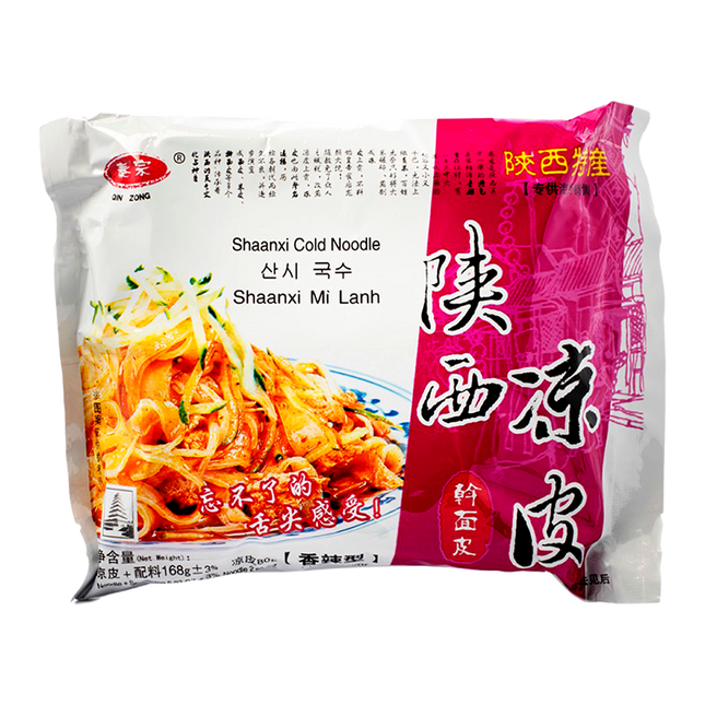 QIN ZONG Shaanxi Cold Noodles - Spicy 168g - Longdan Official