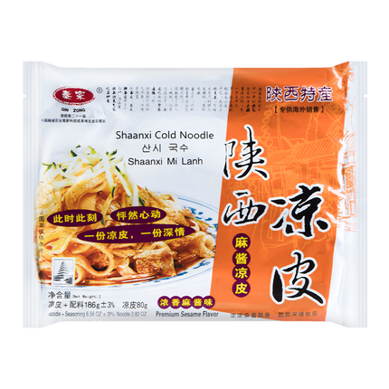 QIN ZONG Shaanxi Cold Noodles - Premium Sesame 168g - Longdan Official